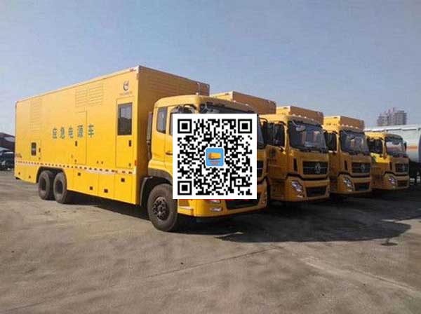 梁平发电车出租