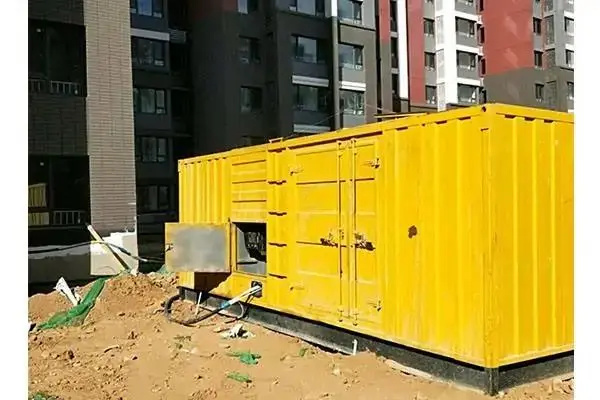 梁平300kw 柴油发电机组的功率因数可以调整吗?