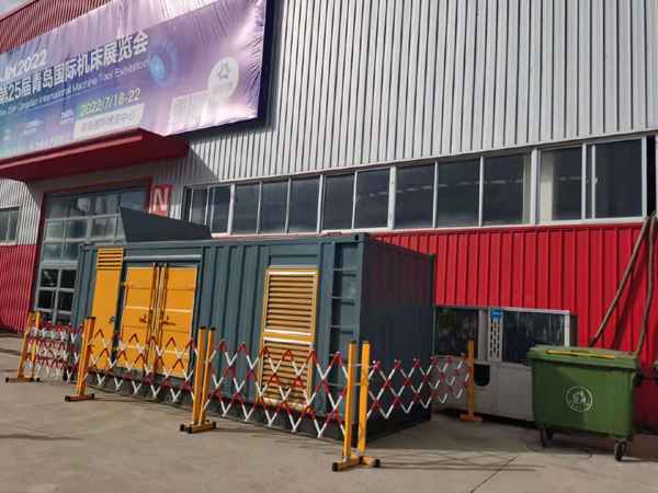 梁平一起发电机滑环环火停机事件分析报告