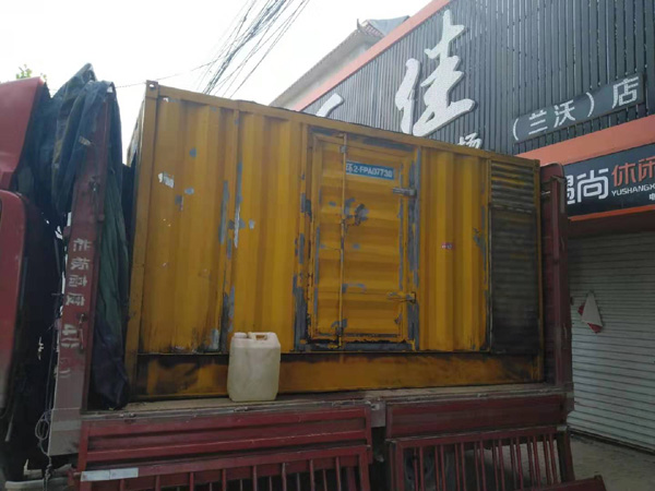 梁平发电机组的结构分析及功能原理