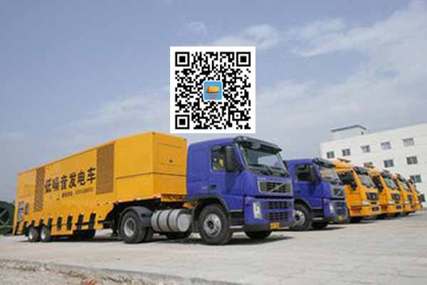 梁平发电车出租-发电机要注意做好保养工作