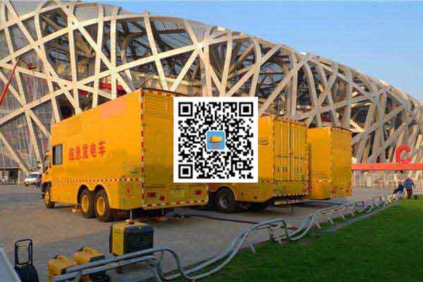 梁平发电车出租-柴油发电机组并机控制问题