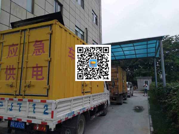 梁平出租发电机-柴油发电机组启动困难的原因有哪些？