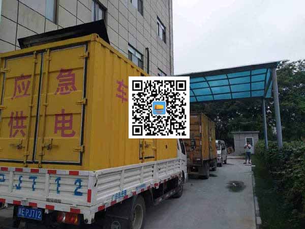 梁平租赁发电机50kw设备需要多大电缆线