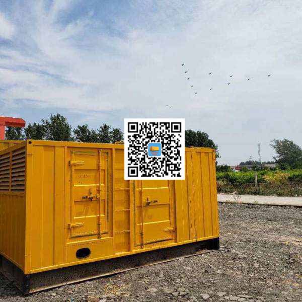 梁平发电机出租发电机电刷的结构与作用是什么