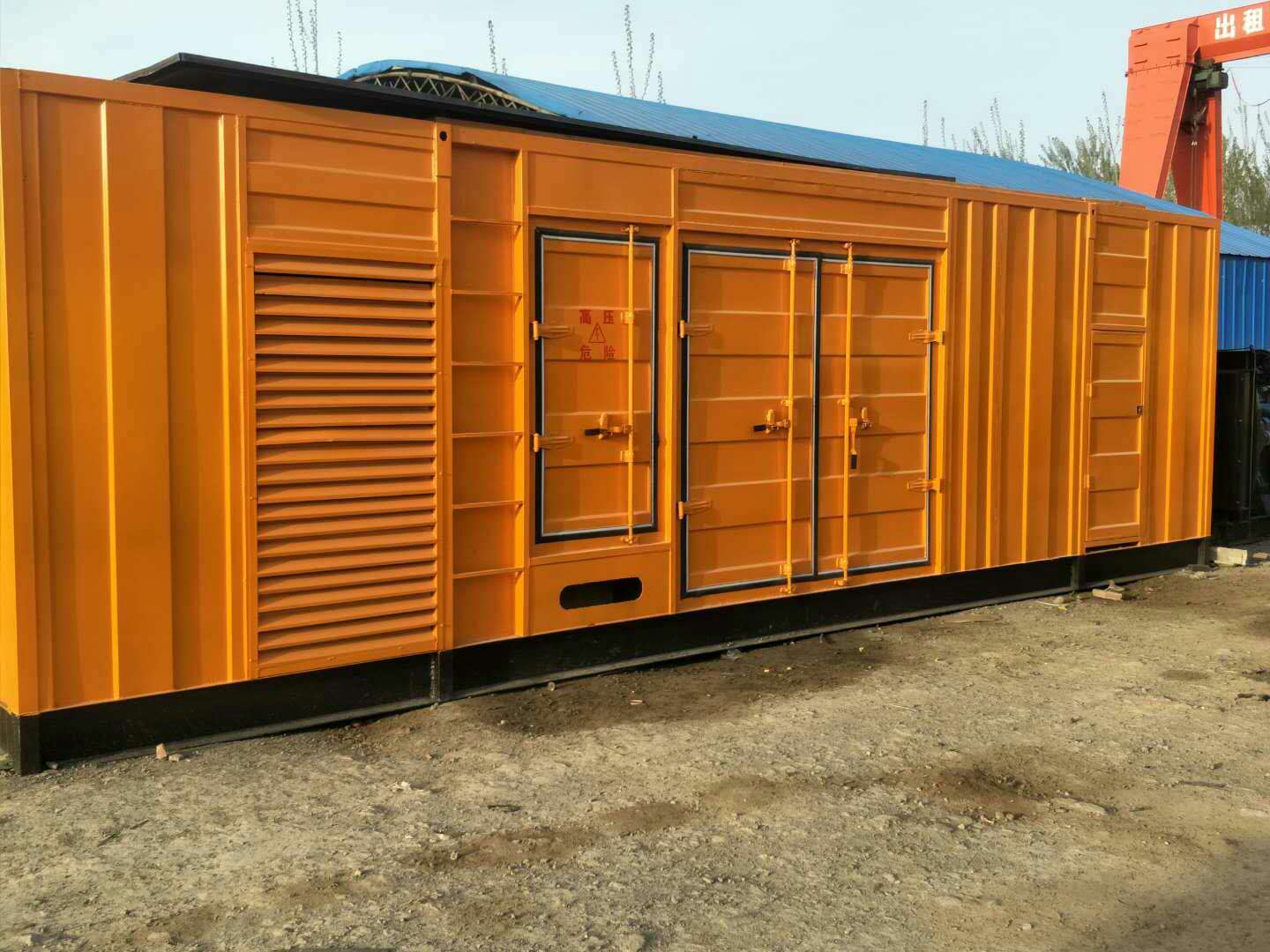 梁平如何判断柴油发电机组的蓄电池是否出现硫化现象？